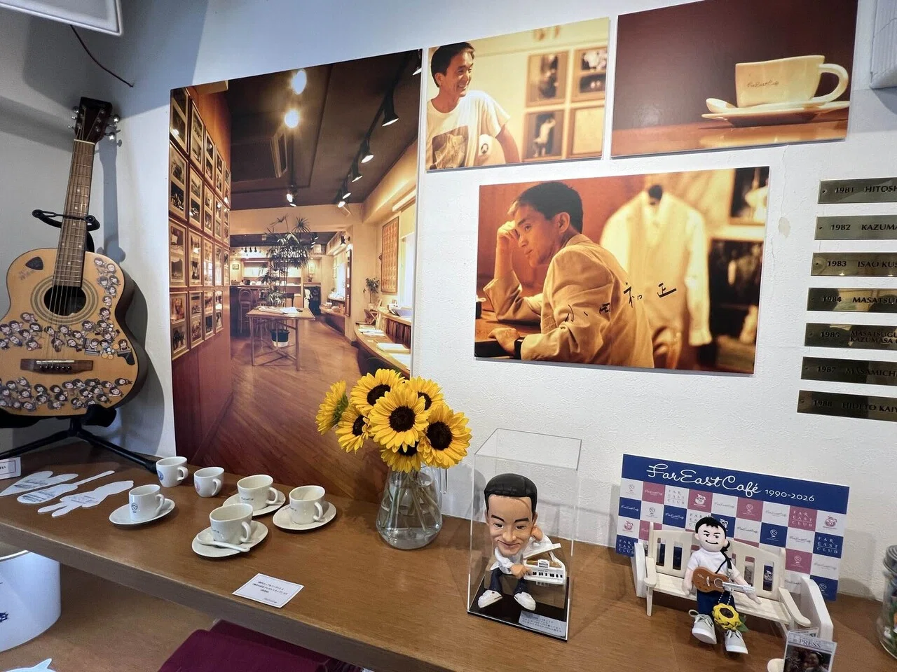 FarEastCafe🎵36年間おつかれさまでした。ありがとうございます