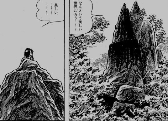 火の鳥・鳳凰編」 解説【手塚治虫】｜fufufufujitani