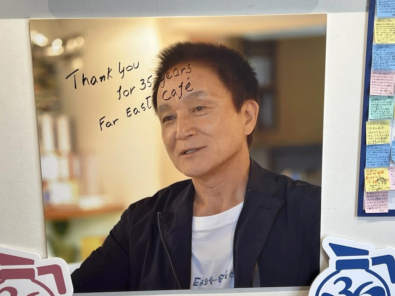 FarEastCafe🎵36年間おつかれさまでした。ありがとうございます