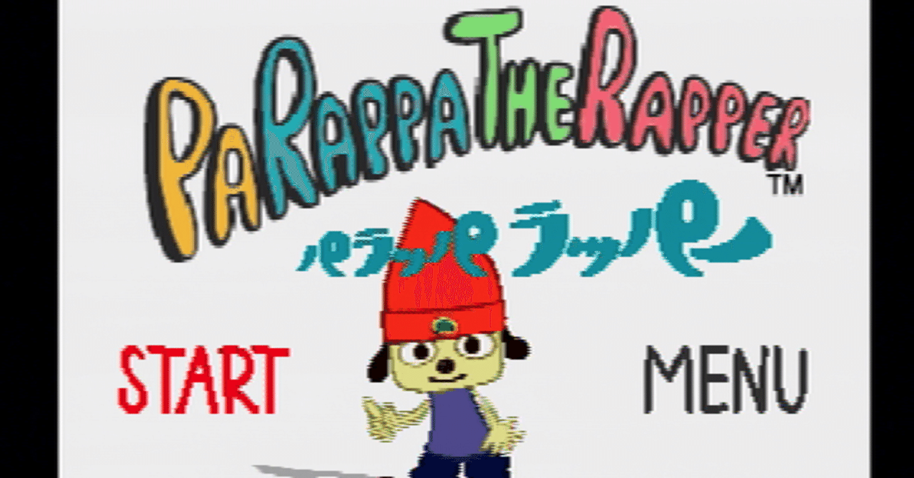 僕ならやれるさ 音楽ゲームの始祖 パラッパラッパー Shiony Note 僕ならやれるさ 音楽ゲームの始祖 パラッパラッパー Shiony Note