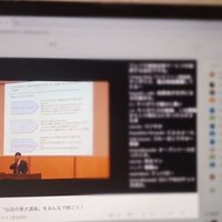 初 ランニング読書会開催レポ 言葉のシャワーを浴びながら皇居ラン オーディオブック配信 Audiobook Jp 公式 Note