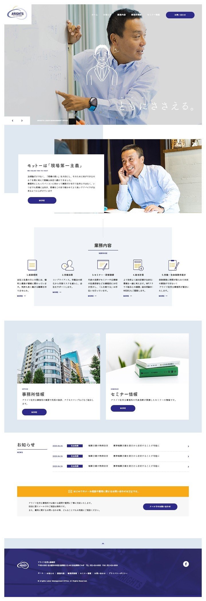 アートボード 1