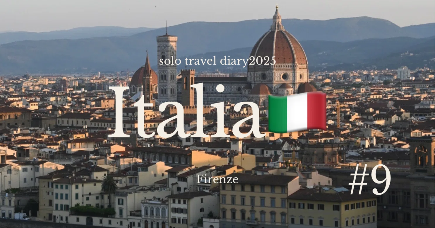Florence (Firenze) Italy Travelogue #9｜narumiyashiro（陶芸家）