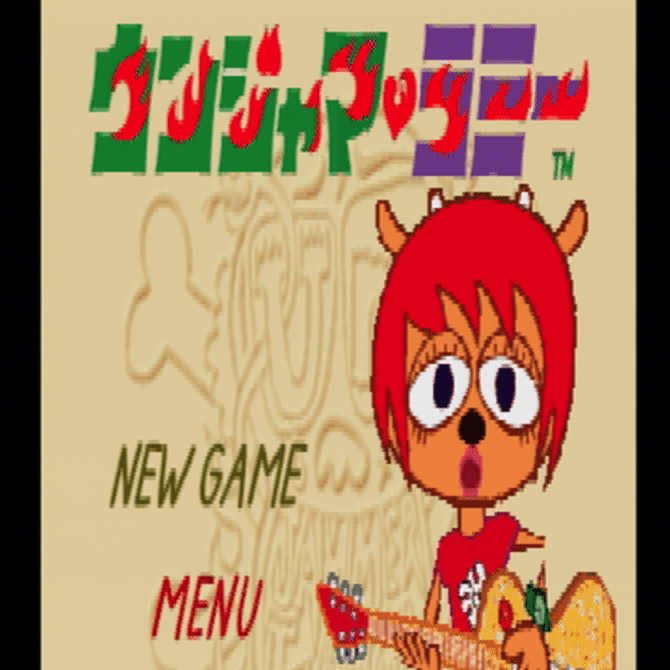 ウンジャマラミー　Lammy On Stage パラッパラッパー ラミーにおまかせ！パラッパラッパー外伝「ウンジャマ・ラミー」｜shiony