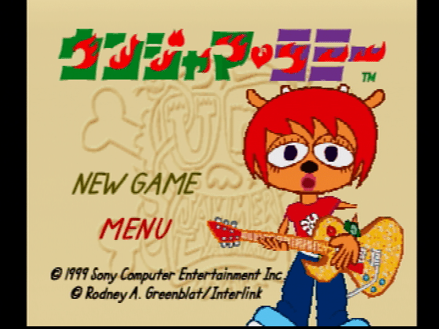 ウンジャマ・ラミー （美品 PS 2本セット 蒔い パラッパラッパー