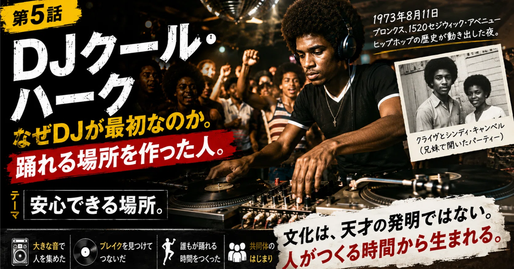 dip - 13作品まとめ売り【音楽】 dip - 13作品まとめ売り【音楽】 dip - 13作品まとめ売り【音楽】 dip