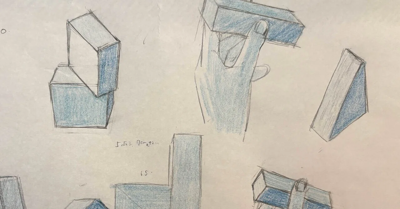 Day 84 | Sketching Building Blocks｜たぼ