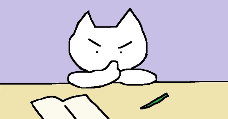 AIは「考えて」いない