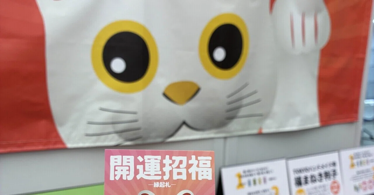 TOKYOハンドメイド祭に初潜入！】デザフェスとの違いもレポするよ