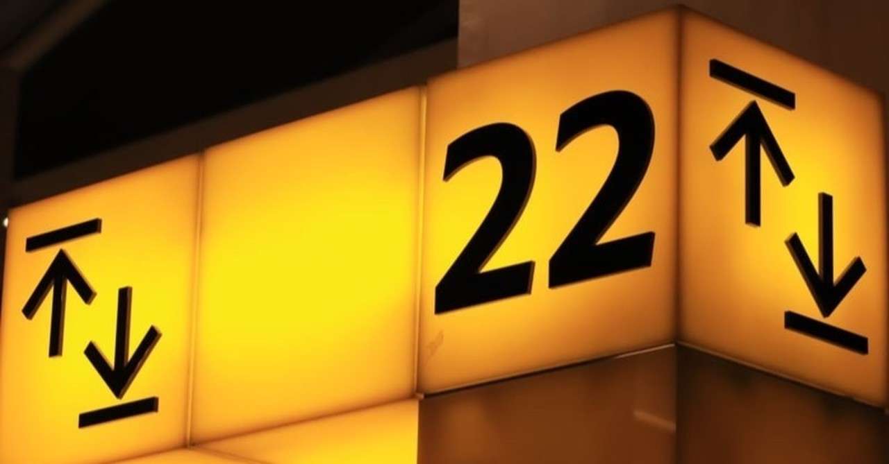 最近 本当に数字がすごいのと 試されてる感や止められた感もあれば 急に動かされてる感じがする Umi Note