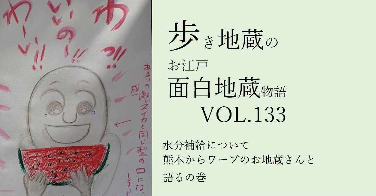 いびきかいてごめんなさい の新着タグ記事一覧 Note つくる つながる とどける