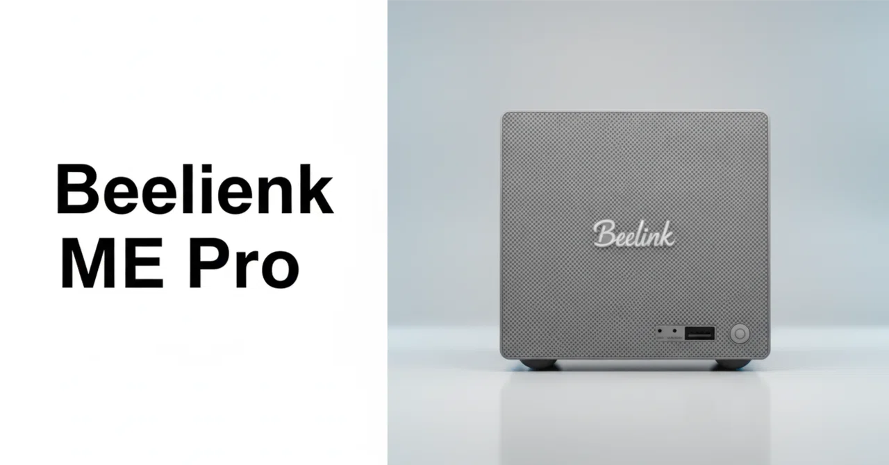 Beelink ME Pro のレビュー・口コミ評判と特徴 静音34dB台の2ベイNAS一
