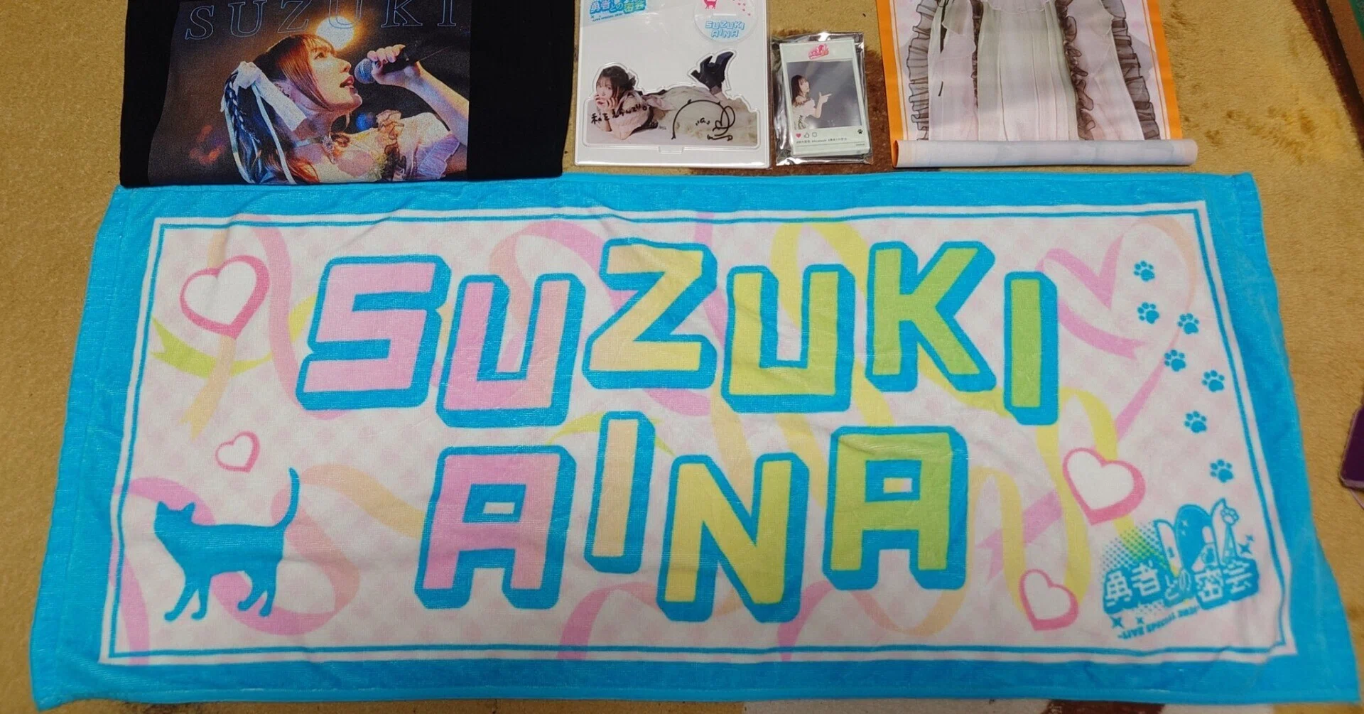 鈴木愛奈 直筆サイン 声優 サイン ラブライブ サンシャイン 鈴木愛奈 もっと高く 直筆サイン 鈴木愛奈 直筆サイン 声優 サイン