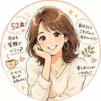 sachi