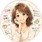 sachi