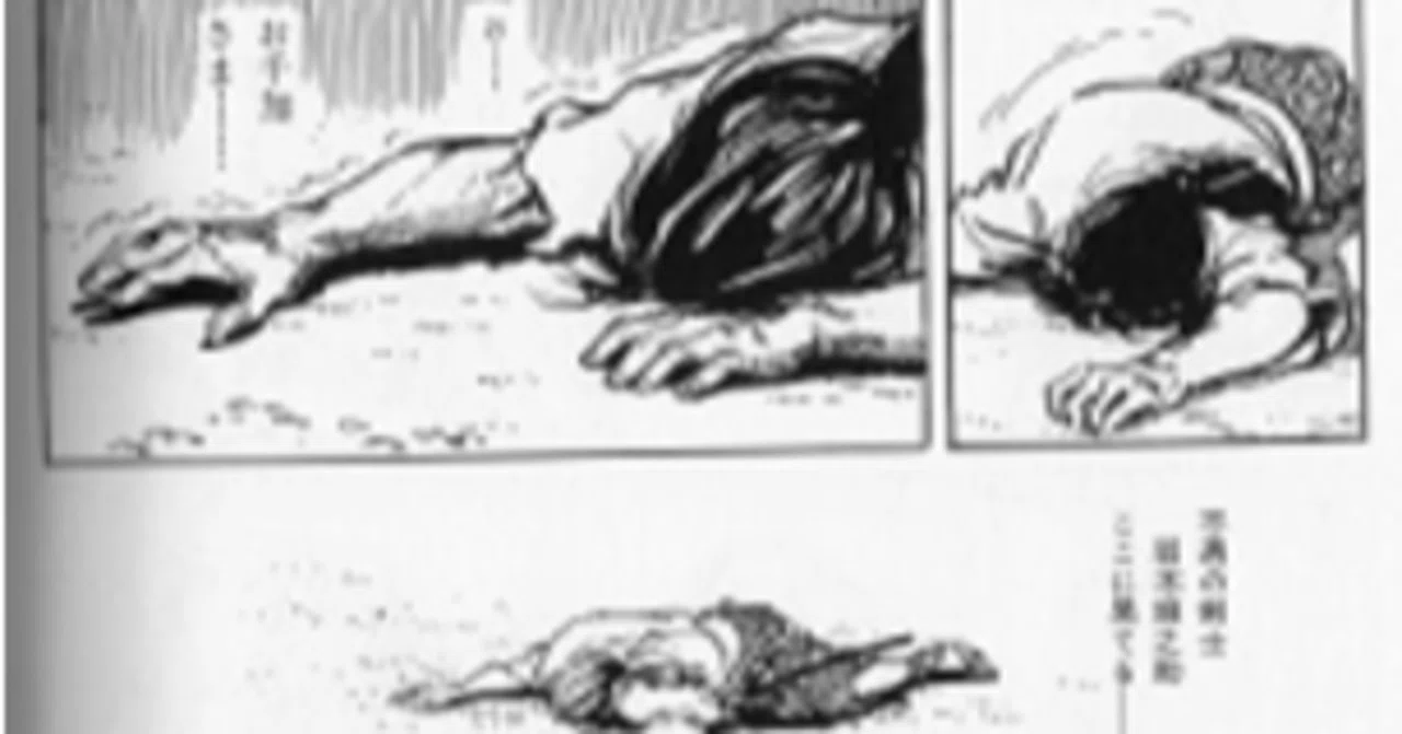 遺漫YUIMAN」89「駿河城御前試合」｜砂上楼閣