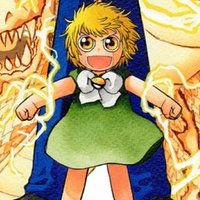 14巻目 冒険家になろう スキルボードでダンジョン攻略 毎日更新 マンガ 一巻目 Note 14巻目 冒険家になろう スキルボードでダンジョン攻略 毎日更新 マンガ 一巻目 Note