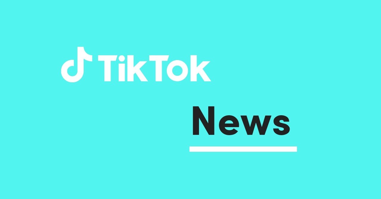 ニュース 第35 回メンズノンノモデルオーディションに Tiktok賞 を新設 Tiktok Japan 公式 ティックトック Note ニュース 第35 回メンズノンノモデルオーディションに Tiktok賞 を新設 Tiktok Japan 公式 ティックトック Note
