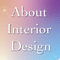 About Interior Design