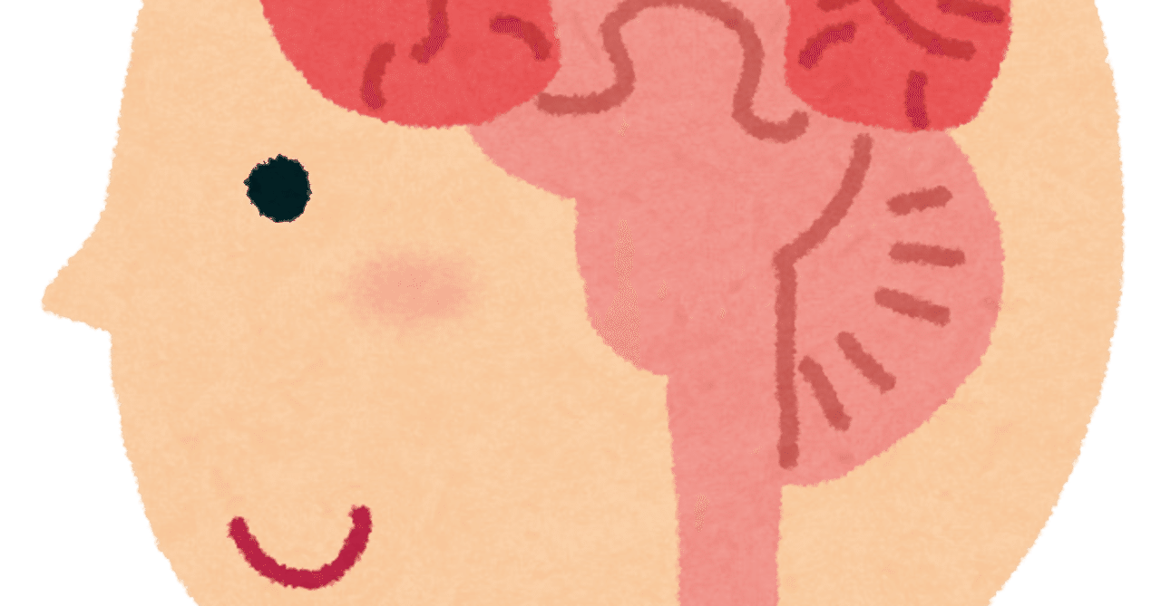 脳神経外科学 脳脊髄液 髄液循環 神坂 Note 脳神経外科学 脳脊髄液 髄液循環 神坂 Note