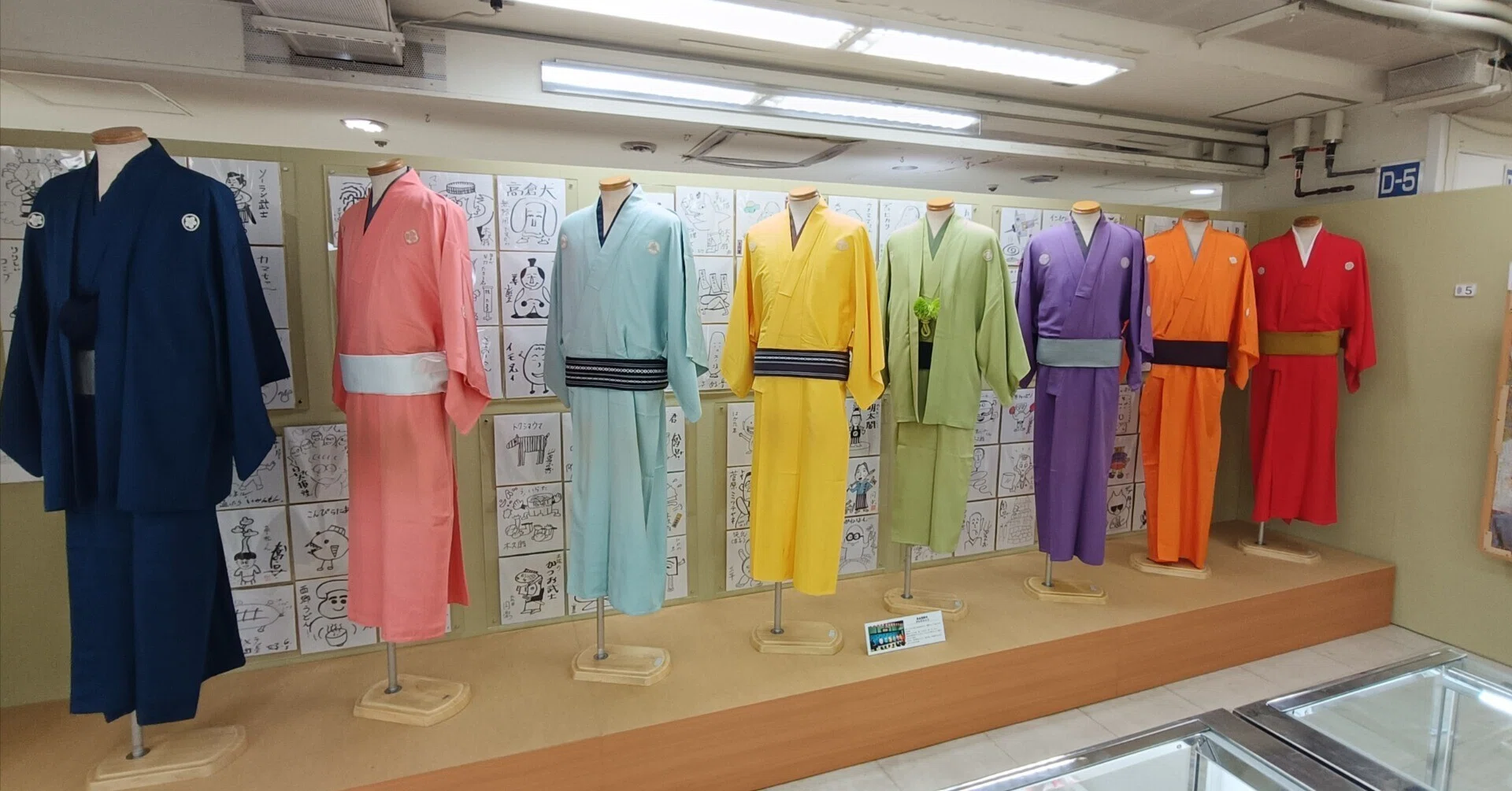 笑点日誌(2026/7/12)｜イノチェル