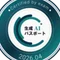 ミルカ