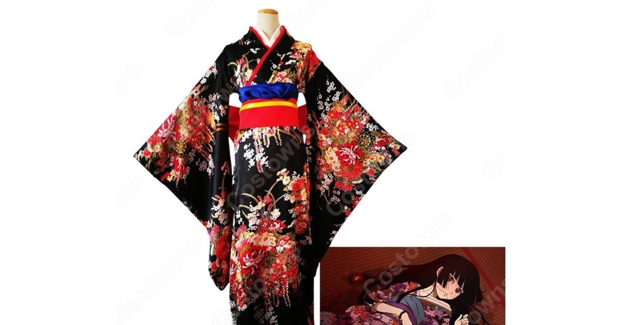 閻魔あい コスプレ衣装 地獄少女 振り袖 Cos Cos Dazai Note 閻魔あい コスプレ衣装 地獄少女 振り袖 Cos Cos Dazai Note
