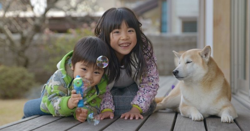 犬と子供 の新着タグ記事一覧 Note つくる つながる とどける