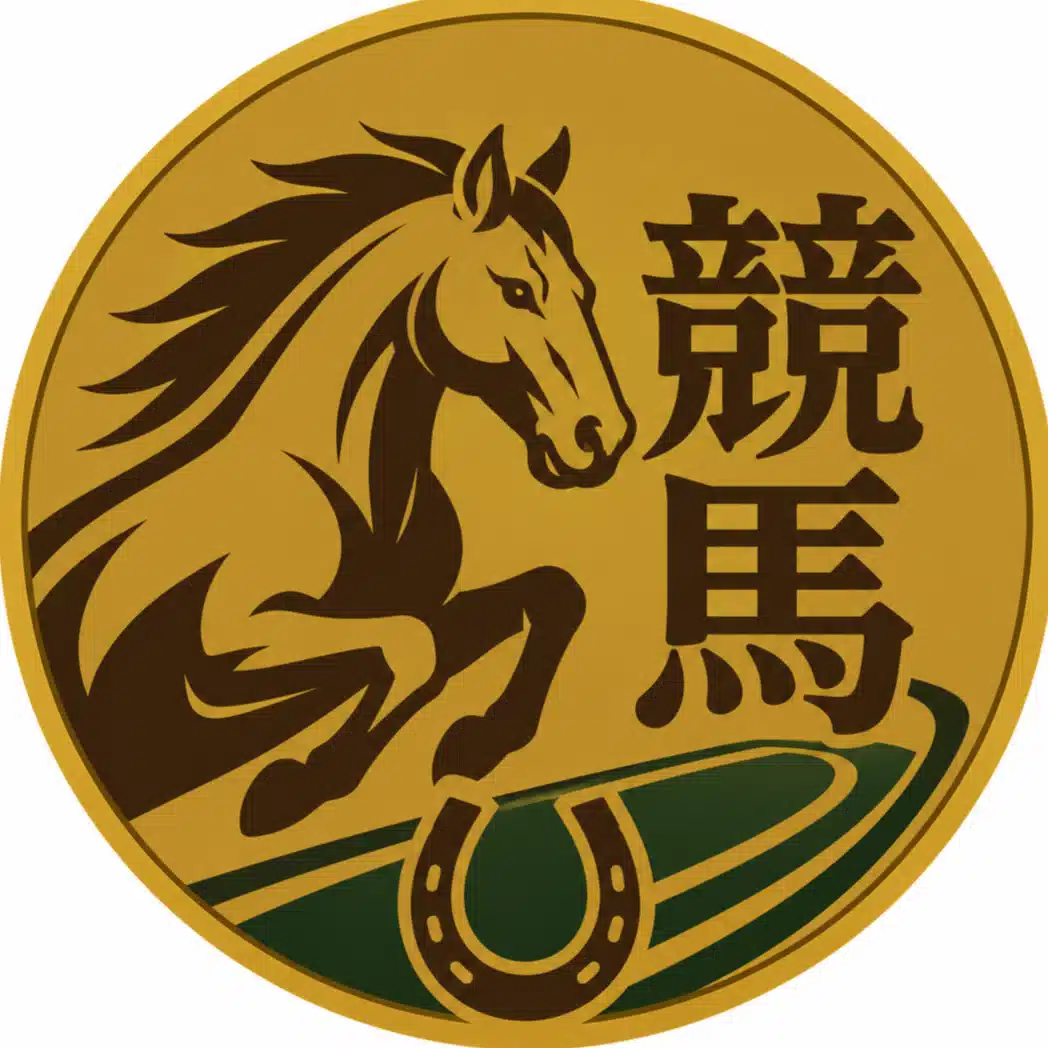 競馬関連の情報発信