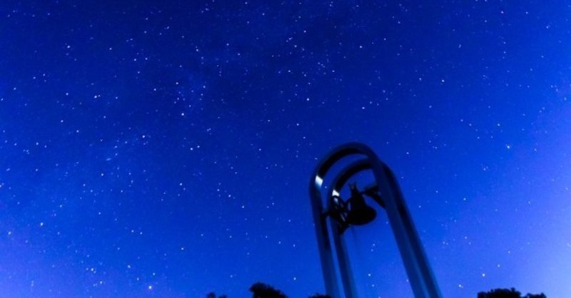 こんな写真撮ってます～湯河原・星ヶ山の星空～