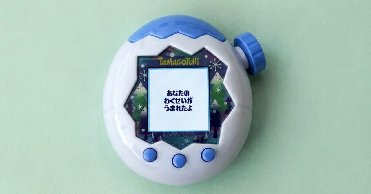 Tamagotchi Paradise White Glacier Guide❄️｜はとしつ