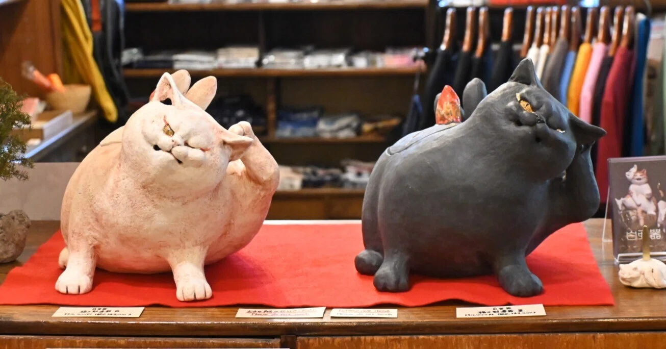猫又まつり2026【白亜器】抽選販売のご案内｜王冠印雑貨店