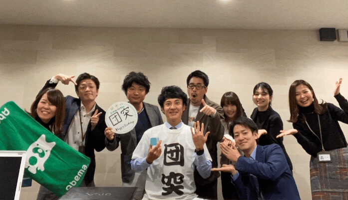 与えてもらった愛は 愛で返します 株式会社サイバーエージェント 田中淳さん ていねい通販 Gift 仕事という贈りもの Note