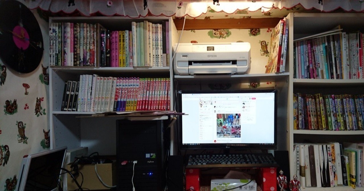 漫画制作環境の紹介 モリナガアメ かんもく漫画発売中 Note