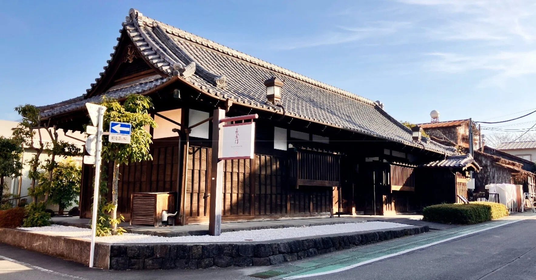 岳南朝日2026．7．19｜岳南朝日新聞