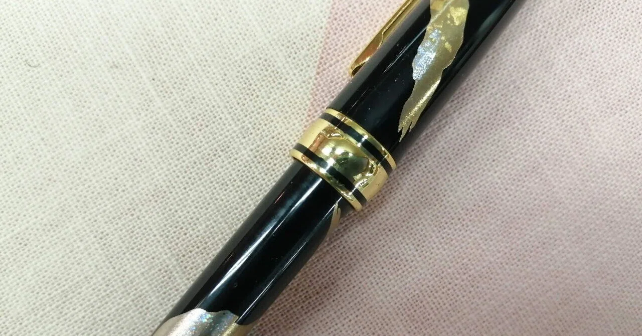 新品・未使用✨　輪島塗 蒔絵　ボールペン 黒 金色装飾　G20大阪サミット採用 万年筆 Corezo コレゾ ボールペン 輪島塗 蒔絵 輪島塗 蒔絵 雅風