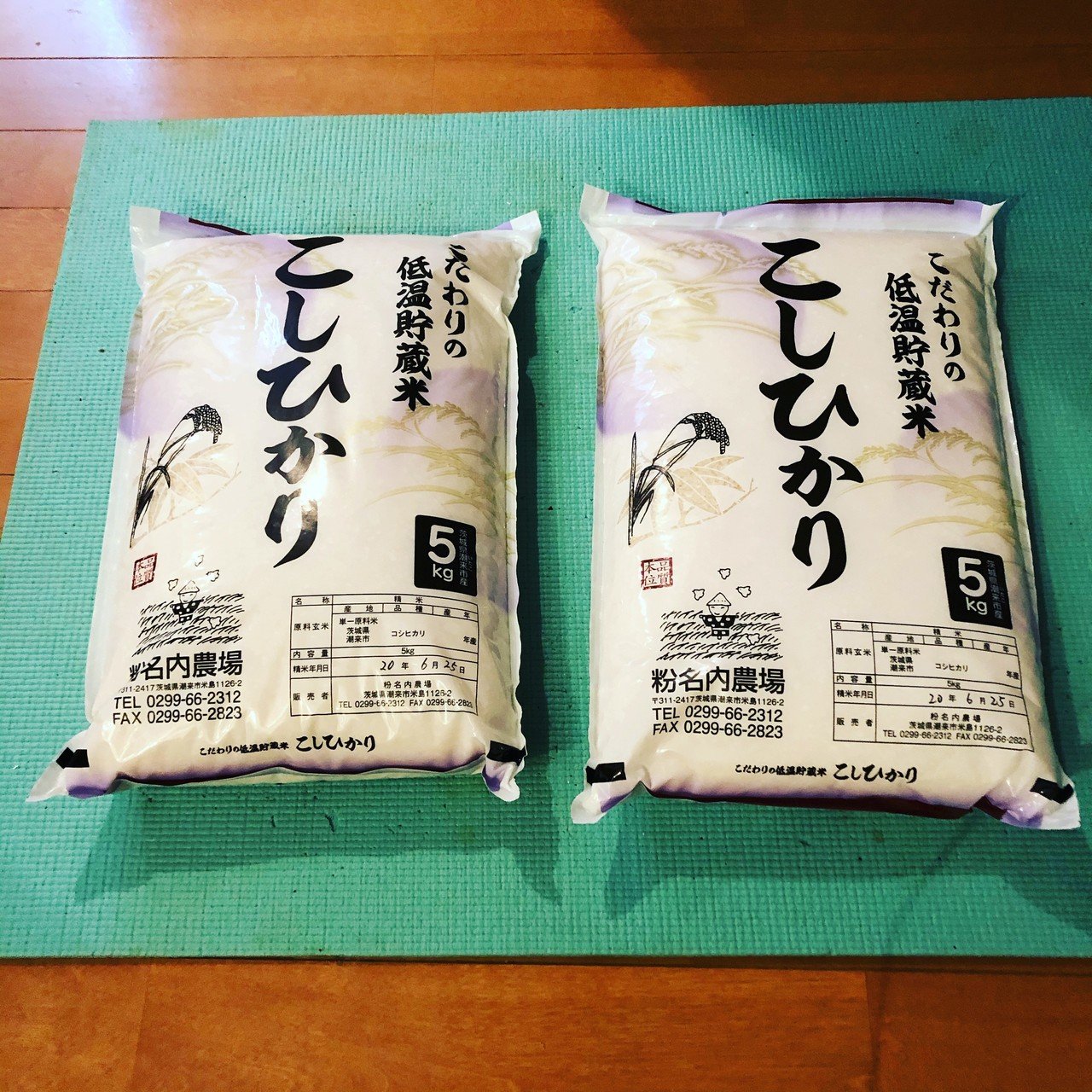 水商売の極意 コミュニケーションの引き出し 地名由来編 いわはらいずみ 選本家 Note 水商売の極意 コミュニケーションの引き出し 地名由来編 いわはらいずみ 選本家 Note
