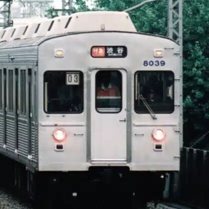 MIYA