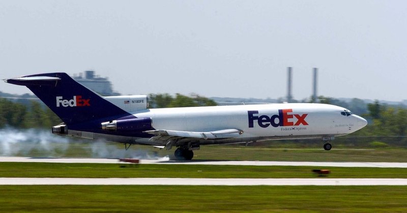 fedex fdx fy20 q4決算レポート amazon との提携解消やコロナの影響をモロに受けるかと思いきや コンセンサス予想を超える決算を発表 米国企業を中心とした株式投資に役立つ情報マガジン note