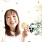 ReDay Magazine⌇ 食を楽しみ、腸から美しく。