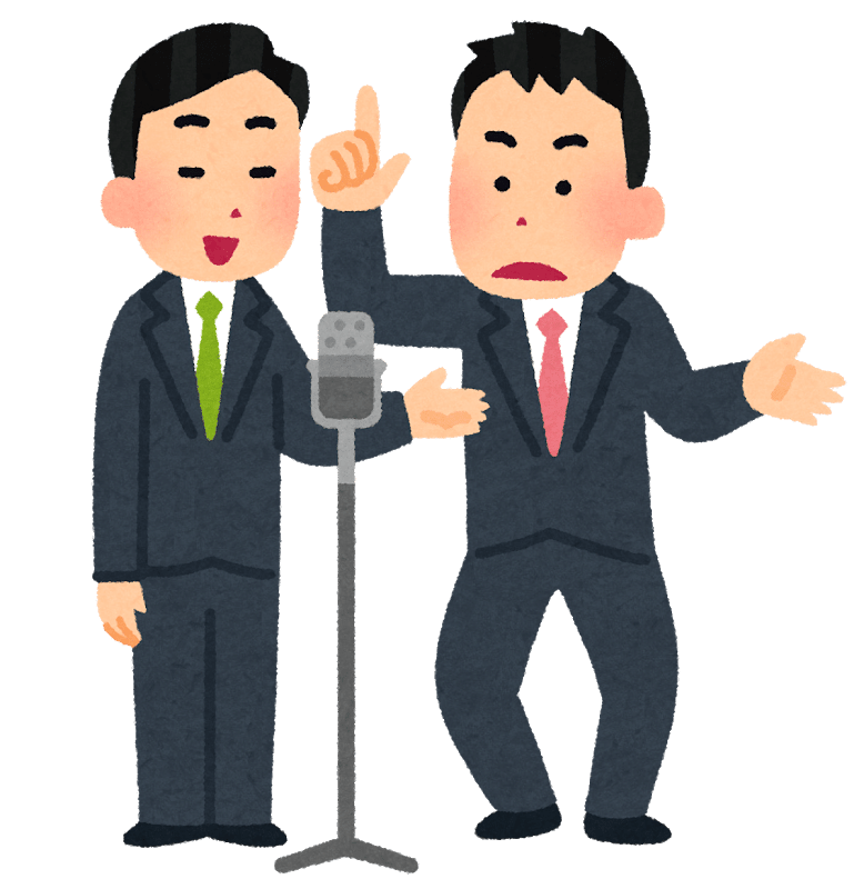 ミルクボーイで学ぶコンクリート Koncrete S Note