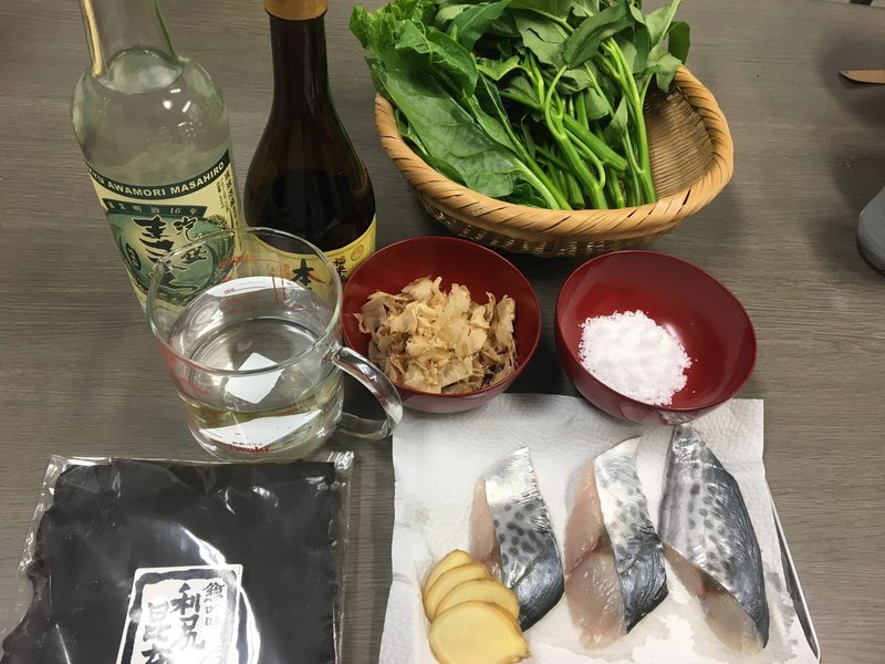 お料理 魚のマース煮 調理時間 10分 たけうちたろう Note
