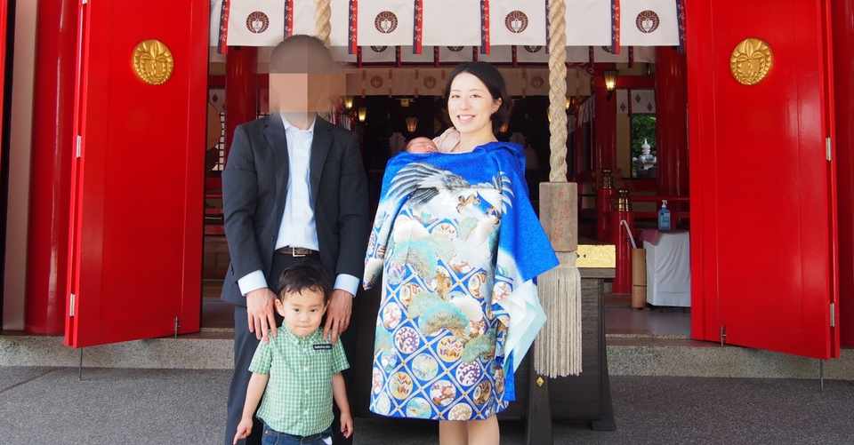 転勤族の妻である私の想い 岩谷けいこ Tcs認定コーチ Note