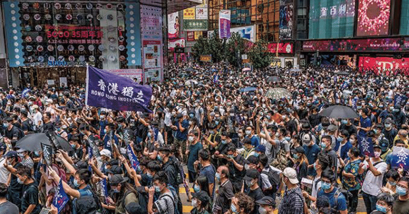 黒人差別問題と香港問題