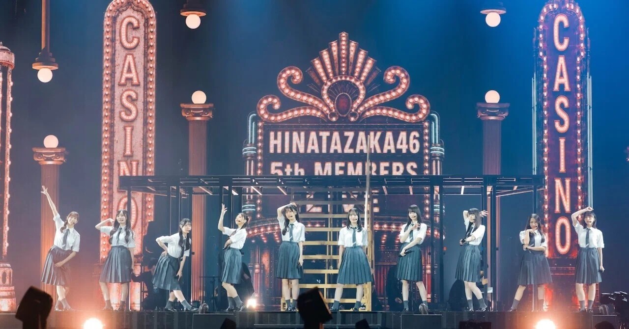 日向坂五期生の物語をこれからも~五期生LIVE感想~｜あっす