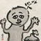 百裕（ひゃく・ひろし）