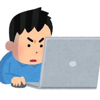 イラストや写真のフリー素材を提供するサイト ネットであれこれ Note イラストや写真のフリー素材を提供するサイト ネットであれこれ Note