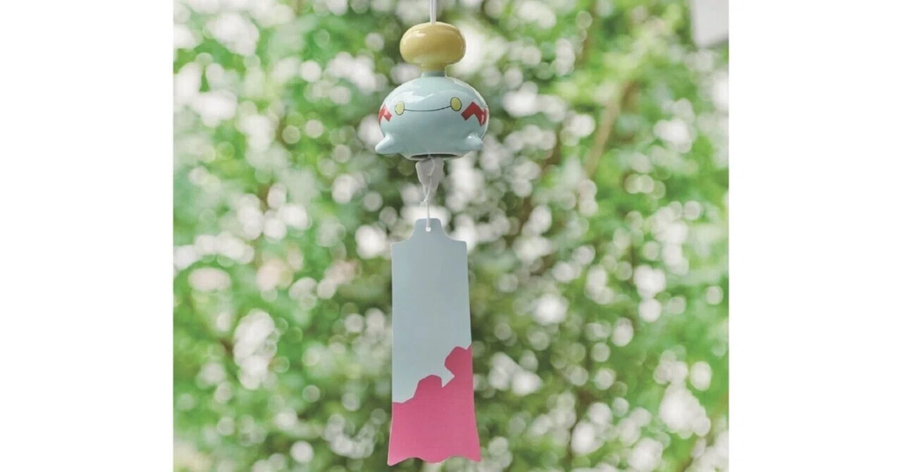 チリーンの風鈴｜(U-0)👻