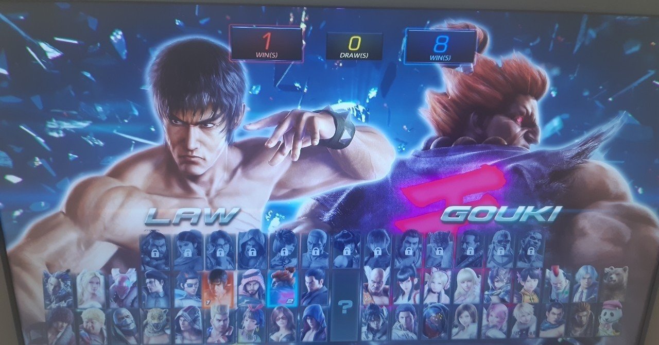 生まれて初めてストvで萎えたお話 オンライン先生 Note