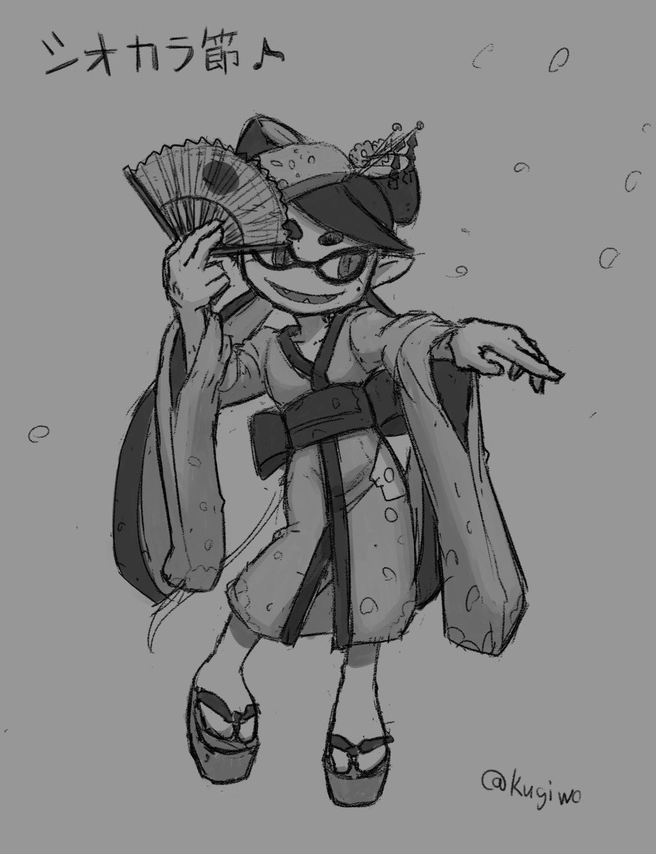 アオリ派 釘ヲ 漫画イラスト描き Note